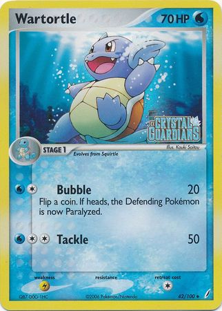 Wartortle (42/100) (Stamped) [EX: Crystal Guardians] | Galactic Gamez