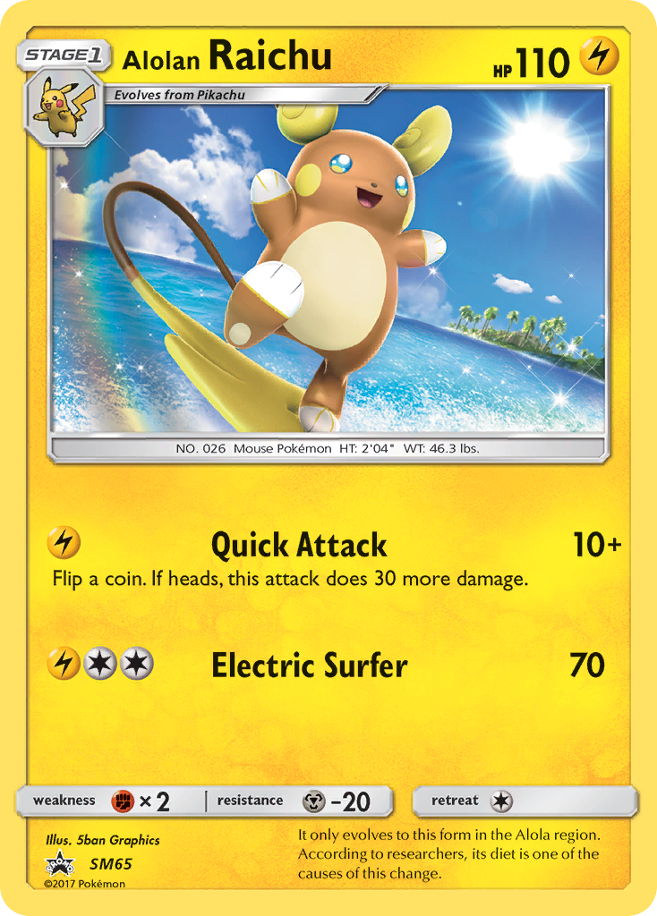 Alolan Raichu (SM65) [Sun & Moon: Black Star Promos] | Galactic Gamez