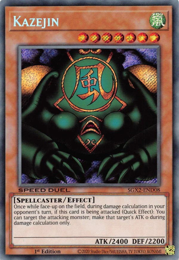 Kazejin [SGX2-END08] Secret Rare | Galactic Gamez