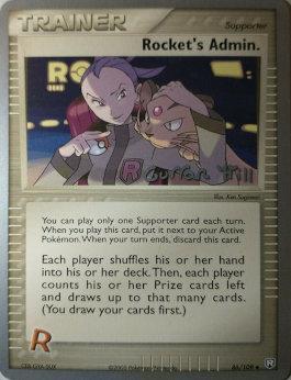 Rocket's Admin. (86/109) (Bright Aura - Curran Hill's) [World Championships 2005] | Galactic Gamez