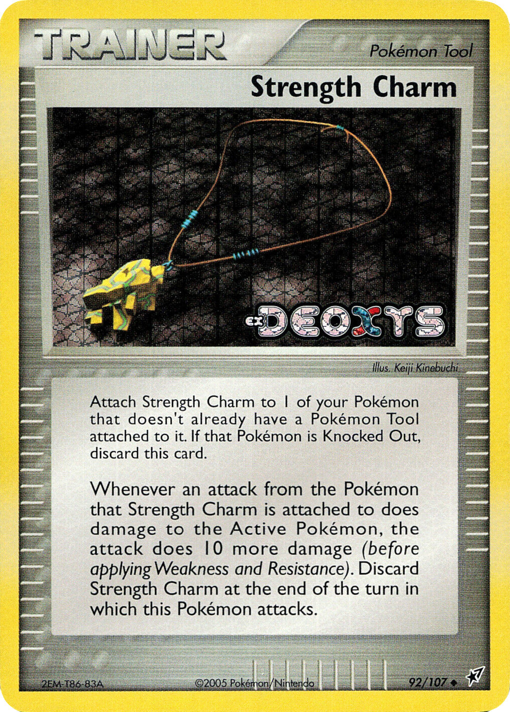 Strength Charm (92/107) (Stamped) [EX: Deoxys] | Galactic Gamez