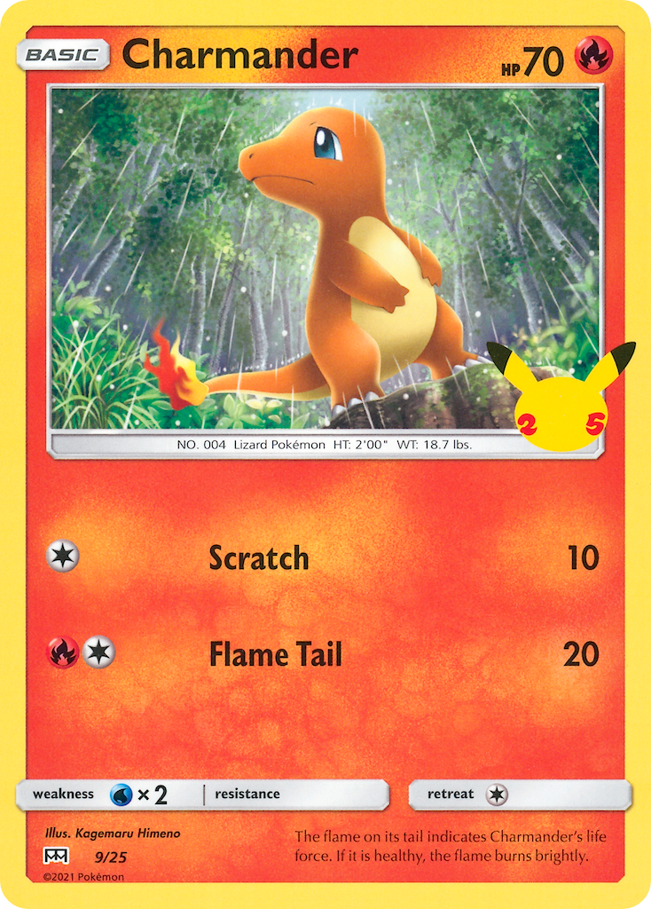 Charmander (9/25) [McDonald's 25th Anniversary] | Galactic Gamez