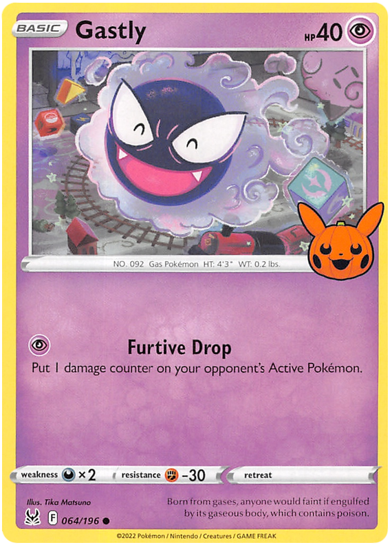 Gastly (064/196) [Trick or Trade 2023] | Galactic Gamez