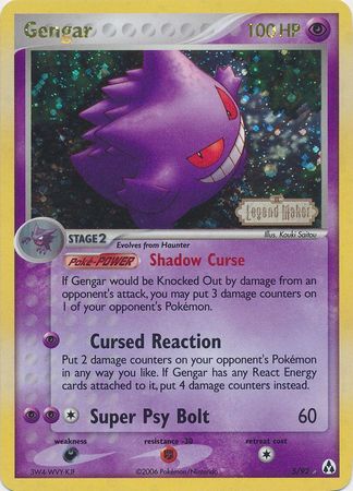 Gengar (5/92) (Stamped) [EX: Legend Maker] | Galactic Gamez