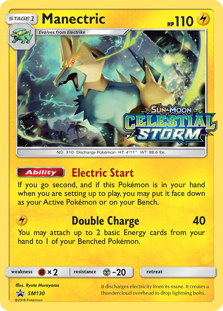 Manectric (SM130) [Sun & Moon: Black Star Promos] | Galactic Gamez