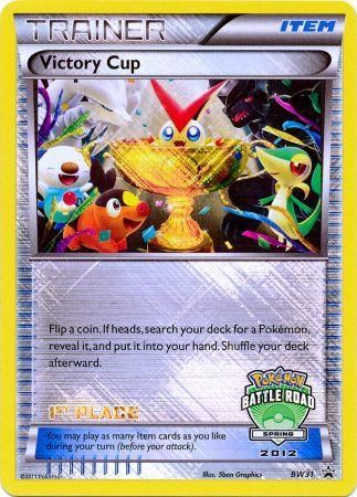 Victory Cup (BW31) (1st Spring 2012) [Black & White: Black Star Promos] | Galactic Gamez