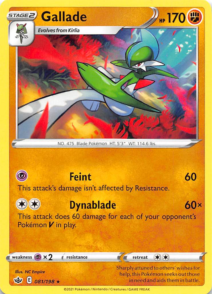 Gallade (081/198) [Sword & Shield: Chilling Reign] | Galactic Gamez