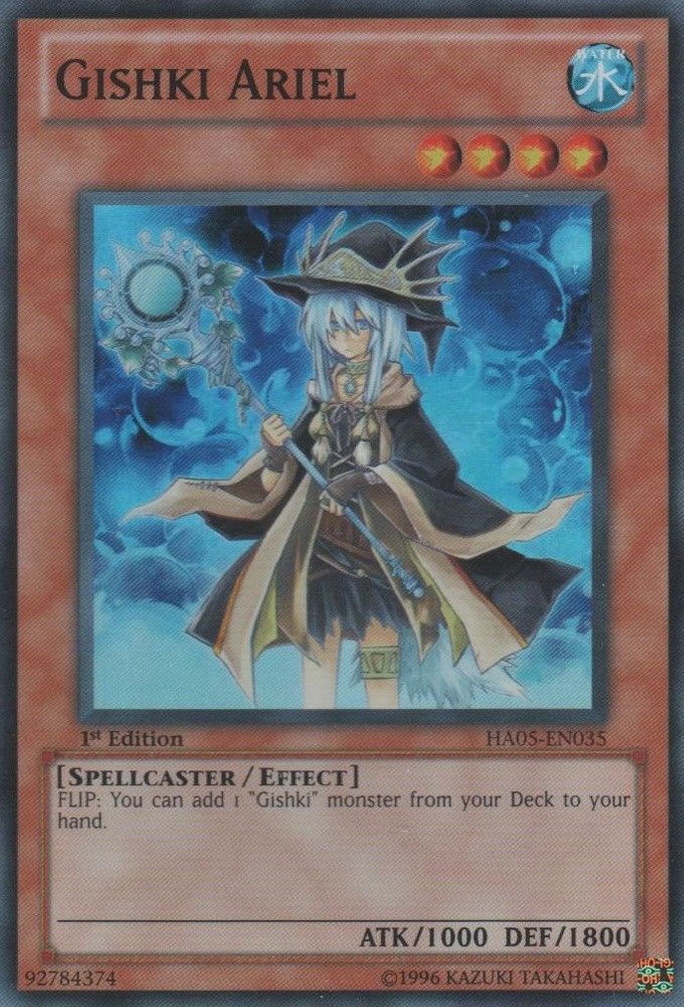 Gishki Ariel [HA05-EN035] Super Rare | Galactic Gamez