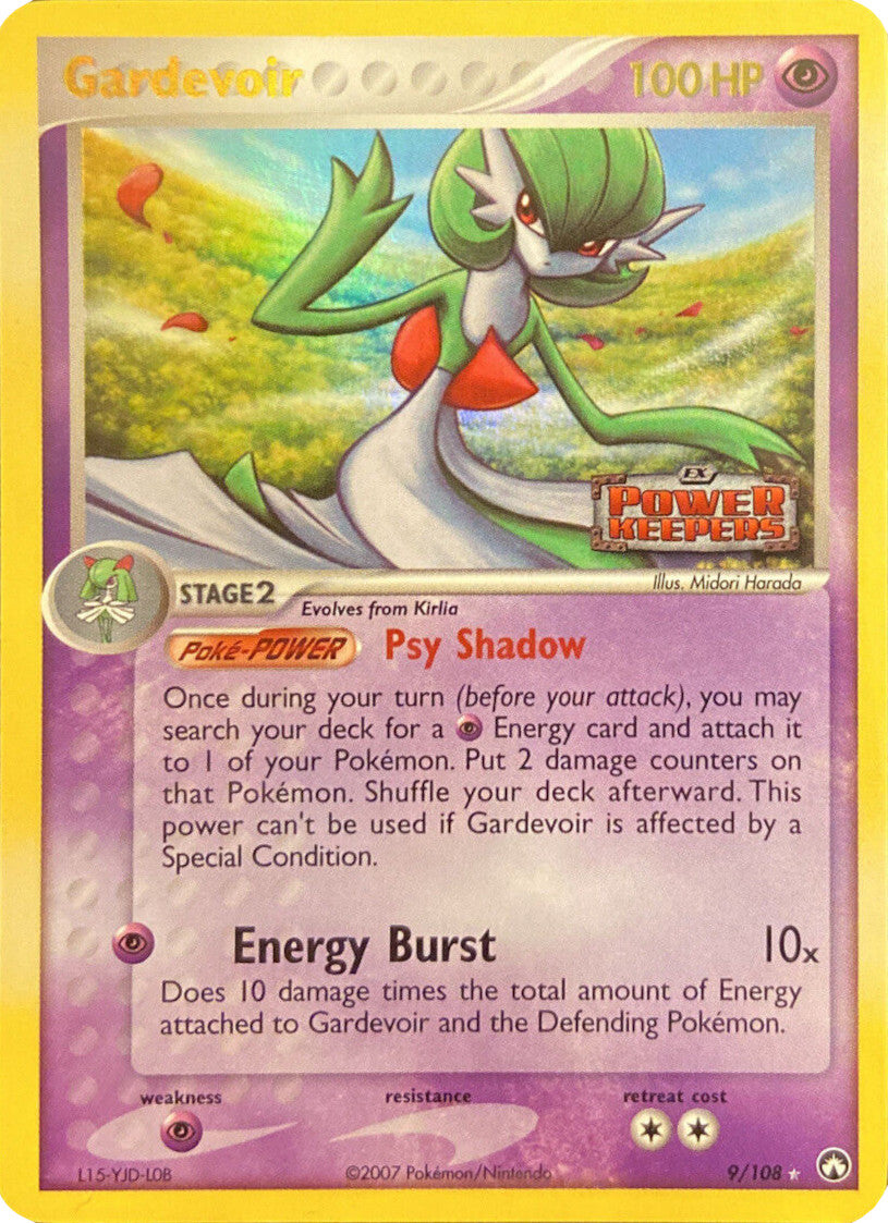 Gardevoir (9/108) (Stamped) [EX: Power Keepers] | Galactic Gamez