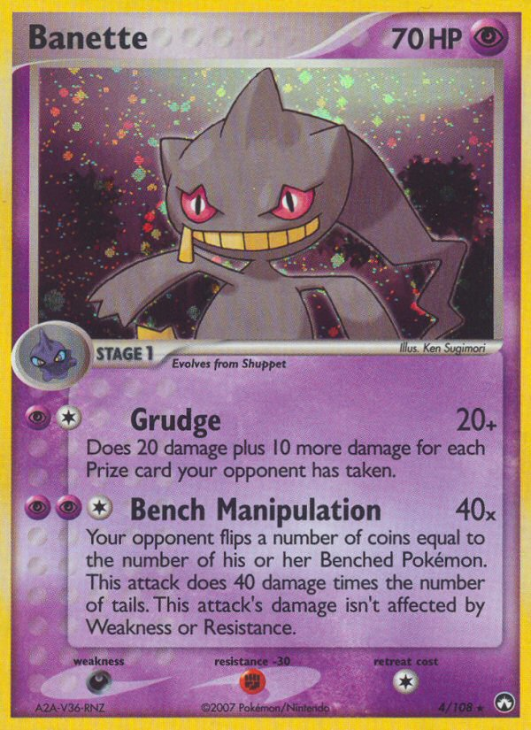 Banette (4/108) [EX: Power Keepers] | Galactic Gamez