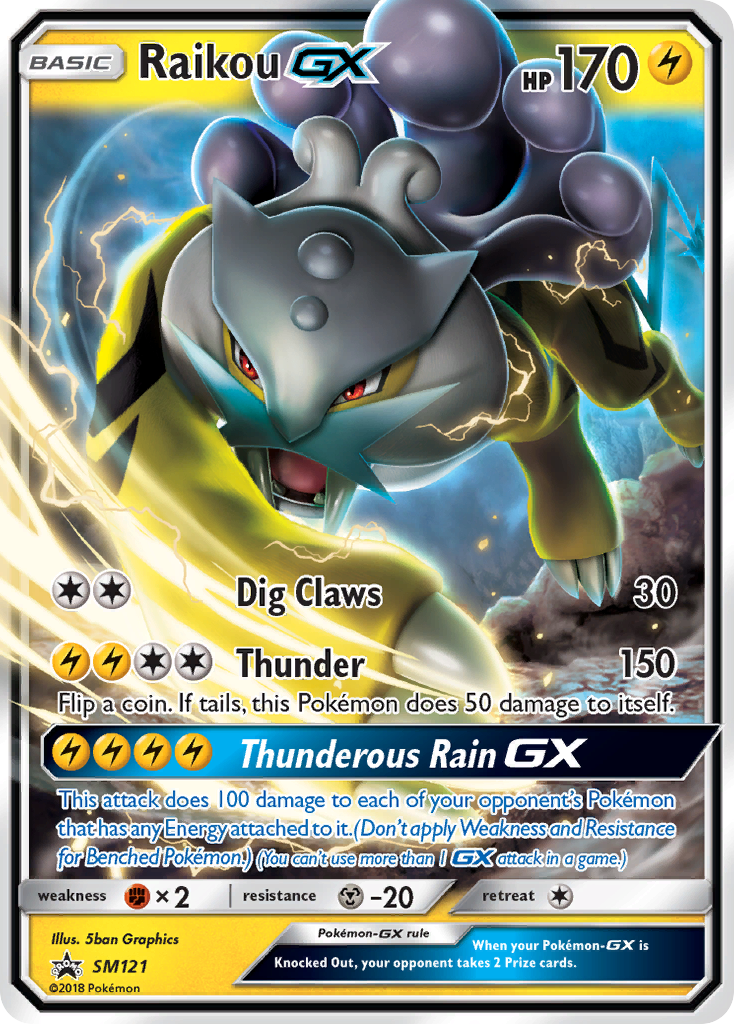 Raikou GX (SM121) [Sun & Moon: Black Star Promos] | Galactic Gamez