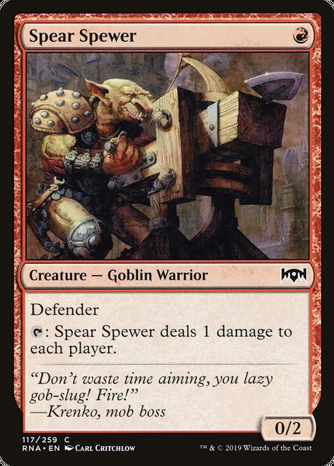 Spear Spewer [Ravnica Allegiance] | Galactic Gamez
