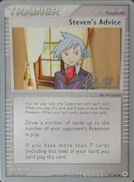 Steven's Advice (92/101) (Eeveelutions - Jimmy Ballard) [World Championships 2006] | Galactic Gamez