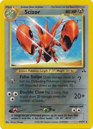 Scizor (29/75) [Neo Discovery Unlimited] | Galactic Gamez