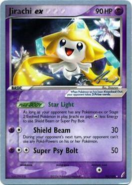 Jirachi ex (94/100) (Legendary Ascent - Tom Roos) [World Championships 2007] | Galactic Gamez