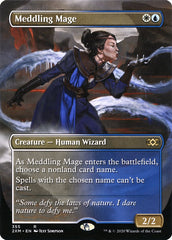 Meddling Mage (Borderless) [Double Masters] | Galactic Gamez