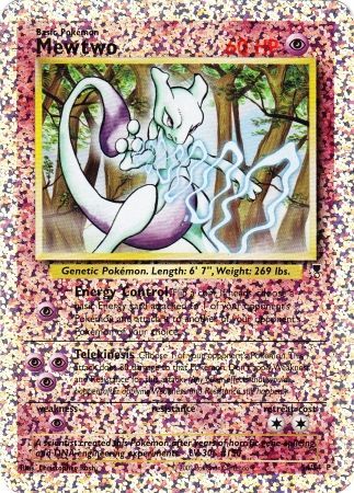 Mewtwo (S4/S4) [Box Topper] | Galactic Gamez