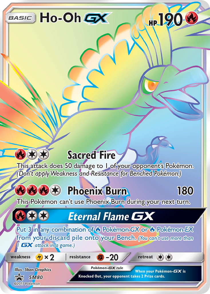 Ho-Oh GX (SM80) [Sun & Moon: Black Star Promos] | Galactic Gamez