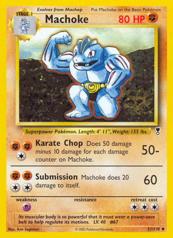 Machoke (51/110) [Legendary Collection] | Galactic Gamez