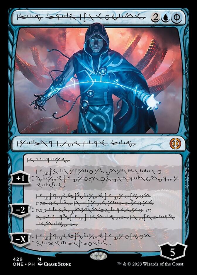 Jace, the Perfected Mind (Phyrexian Step-and-Compleat Foil) [Phyrexia: All Will Be One] | Galactic Gamez