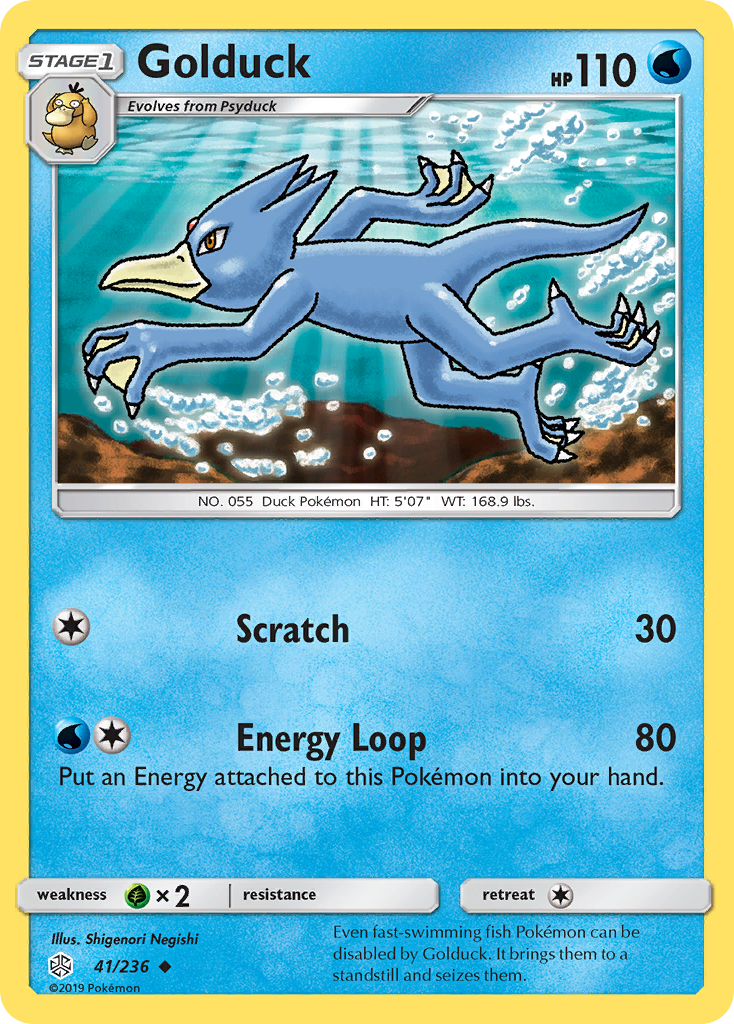 Golduck (41/236) [Sun & Moon: Cosmic Eclipse] | Galactic Gamez