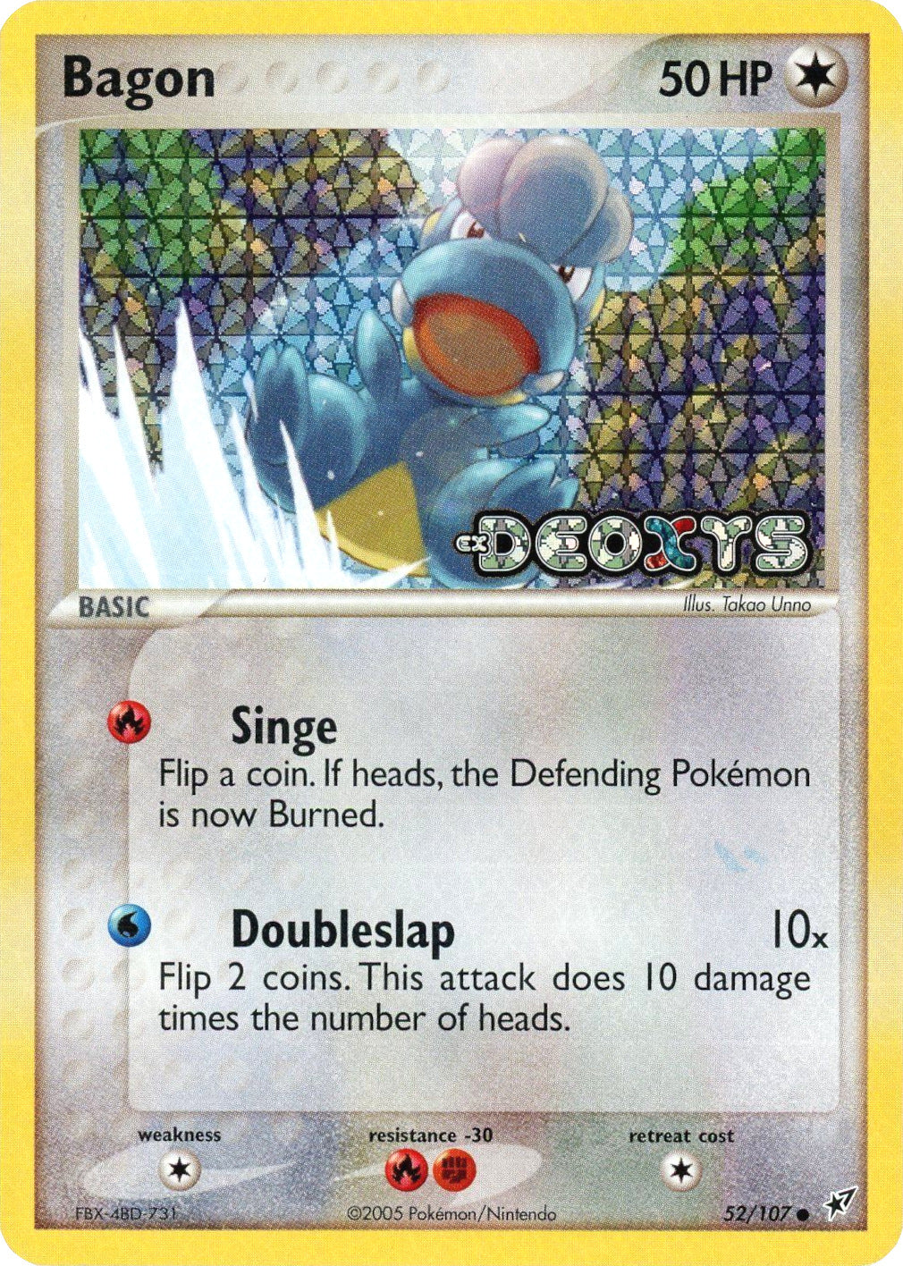 Bagon (52/107) (Stamped) [EX: Deoxys] | Galactic Gamez