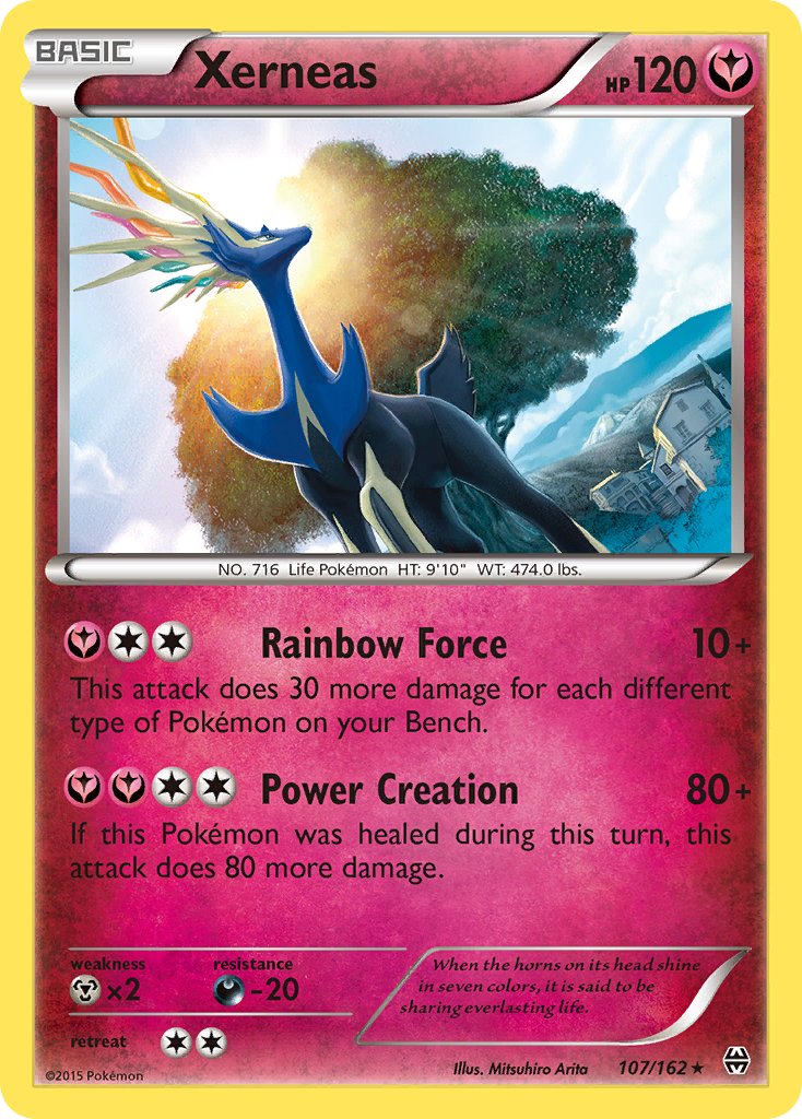 Xerneas (107/162) (Cosmos Holo) (Blister Exclusive) [XY: BREAKthrough] | Galactic Gamez