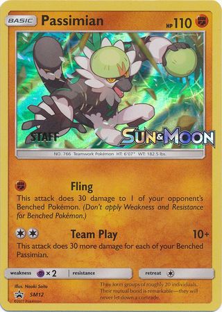 Passimian (SM12) (Staff Prerelease Promo) [Sun & Moon: Black Star Promos] | Galactic Gamez