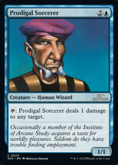 Prodigal Sorcerer [30th Anniversary Edition] | Galactic Gamez