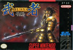 Musya Classic Japanese Tale of Horror - Super Nintendo | Galactic Gamez