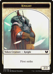 Knight (004) // Elemental Shaman Double-Sided Token [Commander 2015 Tokens] | Galactic Gamez