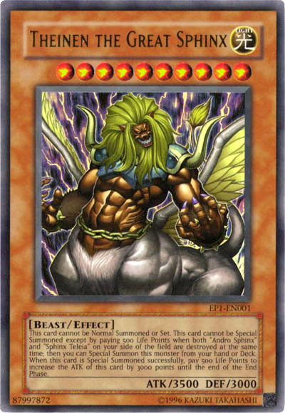 Theinen the Great Sphinx [EP1-EN001] Ultra Rare | Galactic Gamez