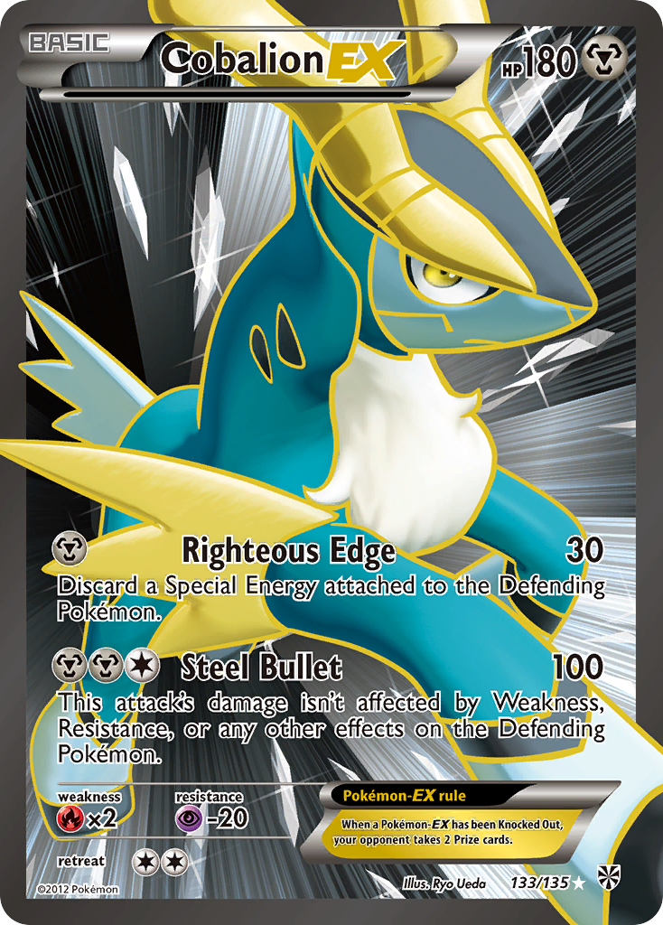 Cobalion EX (133/135) [Black & White: Plasma Storm] | Galactic Gamez