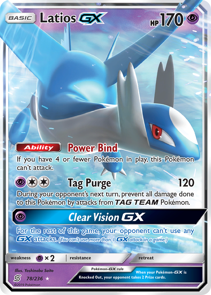 Latios GX (78/236) [Sun & Moon: Unified Minds] | Galactic Gamez