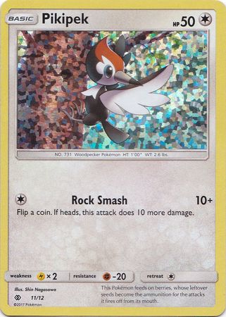 Pikipek (11/12) [McDonald's Promos: 2017 Collection] | Galactic Gamez