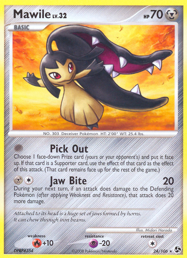 Mawile (24/106) [Diamond & Pearl: Great Encounters] | Galactic Gamez