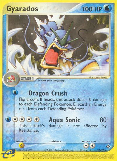 Gyarados (32/97) [EX: Dragon] | Galactic Gamez