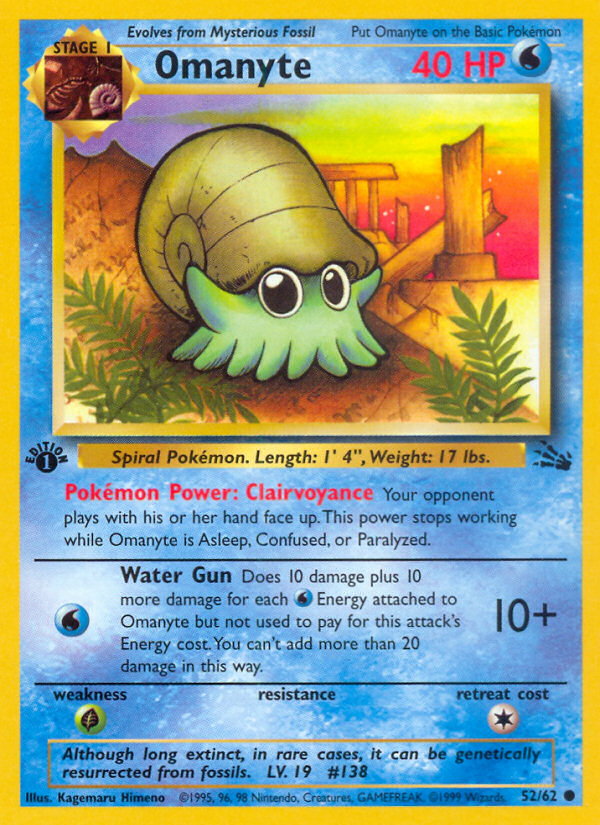 Omanyte (52/62) [Fossil 1st Edition] | Galactic Gamez