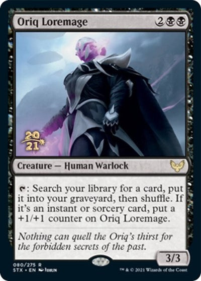 Oriq Loremage  [Strixhaven: School of Mages Prerelease Promos] | Galactic Gamez