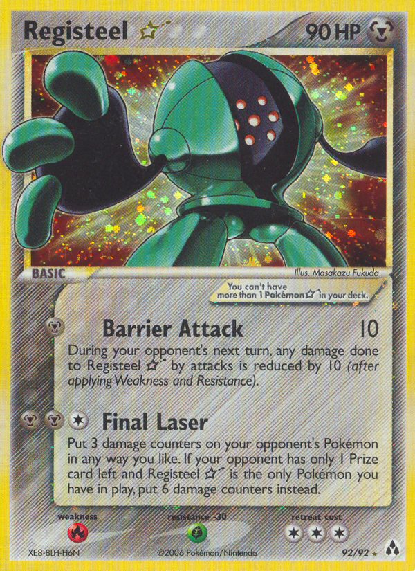 Registeel Star (92/92) [EX: Legend Maker] | Galactic Gamez