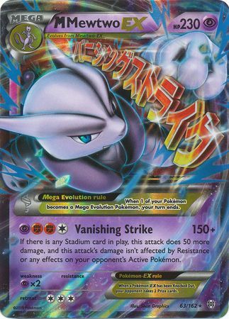 M Mewtwo EX (63/162) (Jumbo Card) [XY: BREAKthrough] | Galactic Gamez