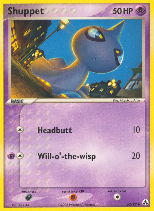 Shuppet (63/92) [EX: Legend Maker] | Galactic Gamez