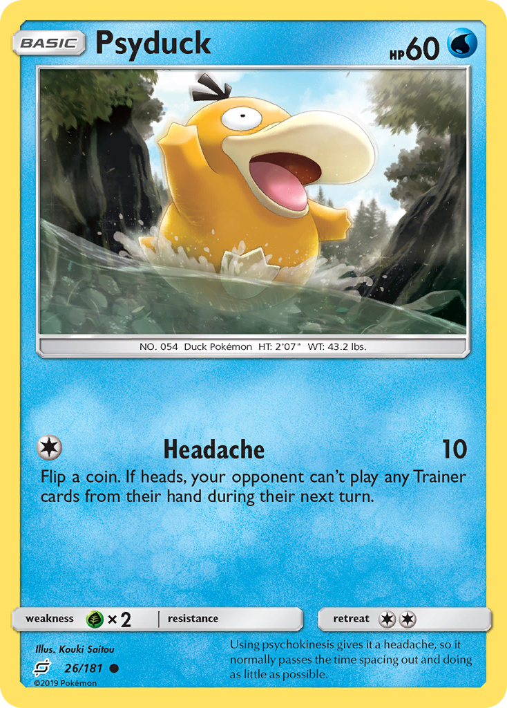 Psyduck (26/181) [Sun & Moon: Team Up] | Galactic Gamez