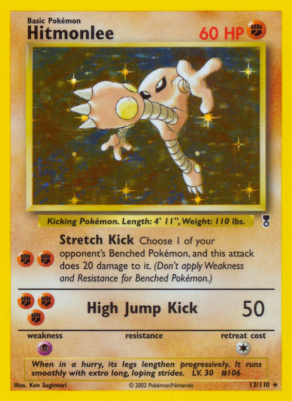 Hitmonlee (13/110) [Legendary Collection] | Galactic Gamez