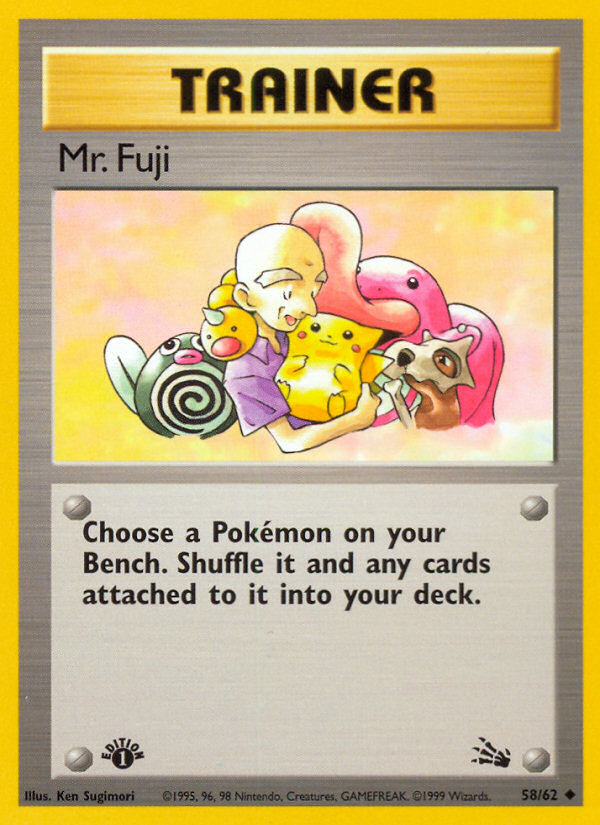 Mr. Fuji (58/62) [Fossil 1st Edition] | Galactic Gamez