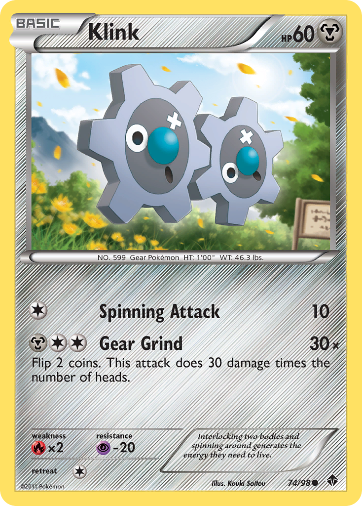 Klink (74/98) [Black & White: Emerging Powers] | Galactic Gamez