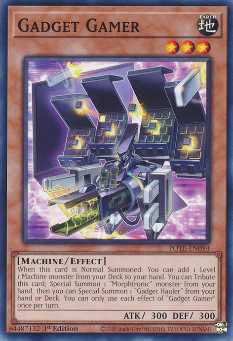 Gadget Gamer [POTE-EN094] Common | Galactic Gamez