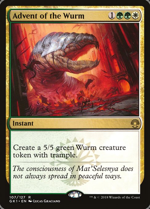 Advent of the Wurm [GRN Guild Kit] | Galactic Gamez