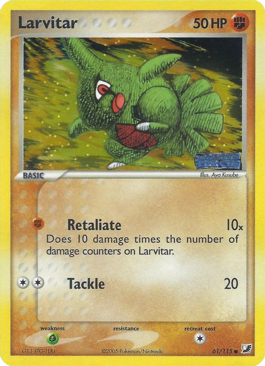 Larvitar (61/115) (Stamped) [EX: Unseen Forces] | Galactic Gamez