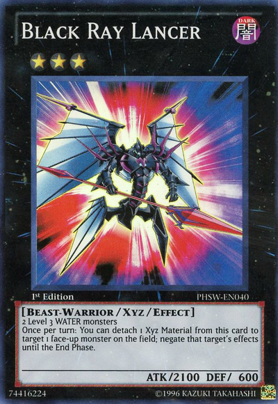 Black Ray Lancer [PHSW-EN040] Super Rare | Galactic Gamez